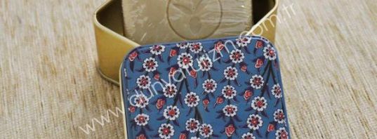 KURUMSAL HEDİYELİKLER